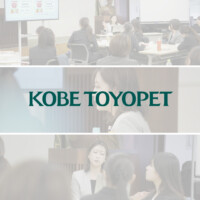 神戸トヨペット様|企業セミナー登壇
